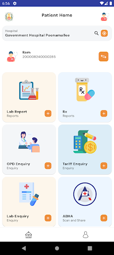 Android application Tamilnadu HMIS screenshort