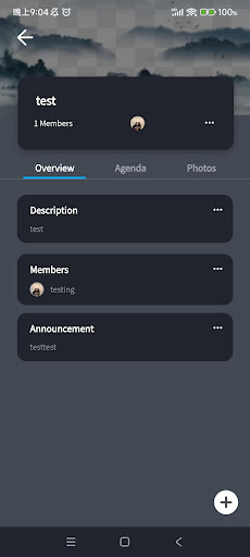Android application gathall screenshort