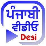 Desi Videos & Photos - Punjabi icon