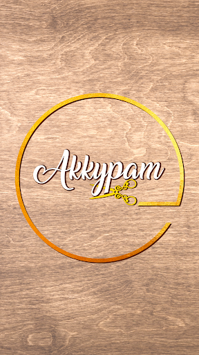 Android application Аккурат screenshort
