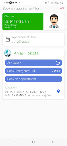 ANJALI HOSPITAL Screen 2