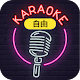 Karaoke - あなたの好きなものを歌う Windowsでダウンロード