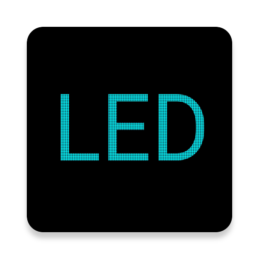 TextBoard - LED logo