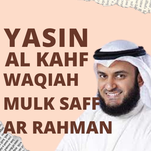 Yasin Waqiah Mulk Mp3 Offline Download on Windows
