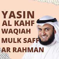 Yasin Waqiah Mulk Mp3 Offline