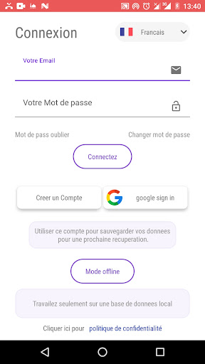 Android application AL AMINE online screenshort