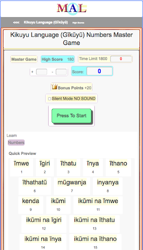 Kikuyu M(A)L Screen 2
