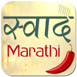 Marathi Recipes icon