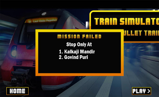 Indian Metro Train Simulator screenshots 6