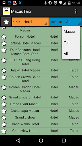 Android application Macau Taxi - Flash Card screenshort