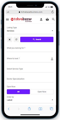 Tohra Bazar Business Listing Screen 3