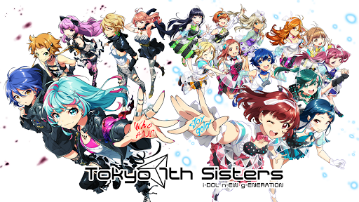 Tokyo 7th シスターズ アイドル育成 本格音ゲー Apps No Google Play