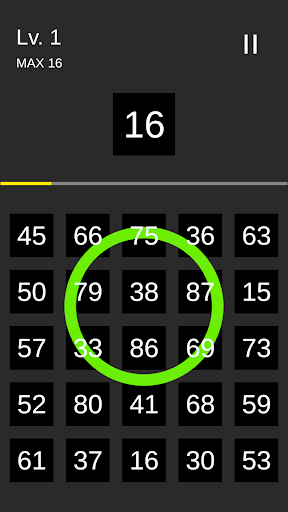 Find Number! Screen 2