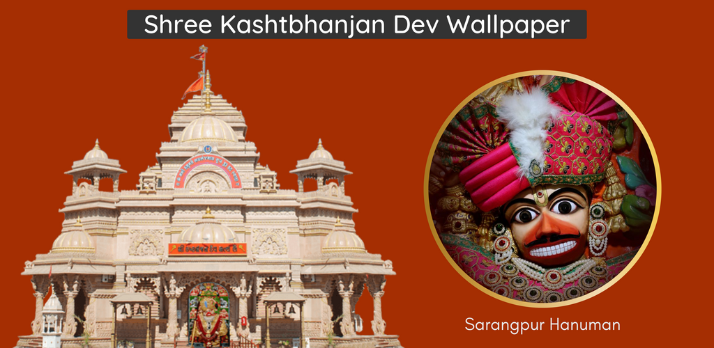 Kashtbhanjan Dev Daily Darshan - Latest version for Android - Download APK