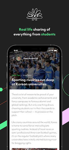 K-campus Screen 3