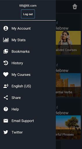 Screenshot of Learn Hebrew. Speak Hebrew. St