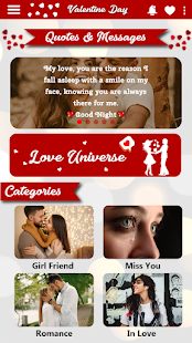 5000+ Valentine Day Messages 1.0.2 APK screenshots 9