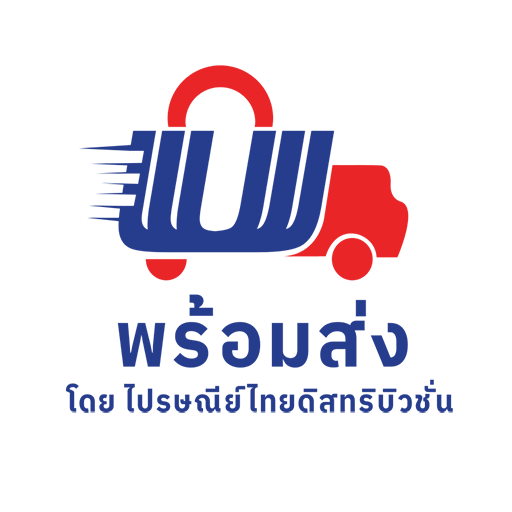 Android Apps by THAILANDPOST DISTRIBUTION COMPANY LIMITED on Google Play