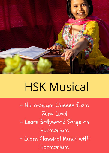 HSK Musical Screen 2