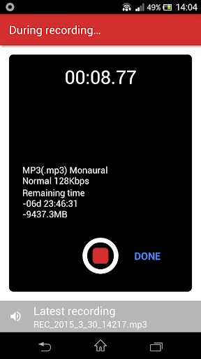 MyVoiceMemo MP3 Recorder Screen 2