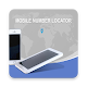 Mobile Number Locator ดาวน์โหลดบน Windows
