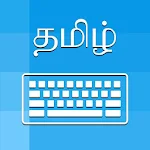 Cover Image of Download Tamil Keyboard and Translator  APK