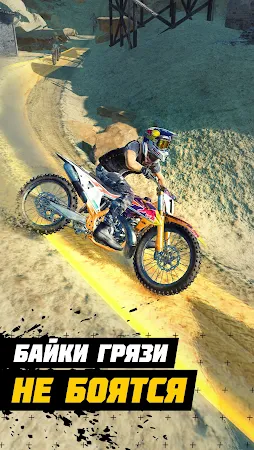 Game screenshot Dirt Bike Unchained mod apk