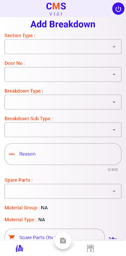 CMS Screen 2