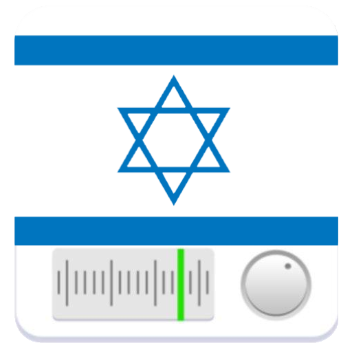 Israel radio - Jewish music 1.5 Icon