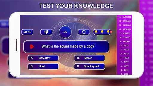 Code Triche Kids GK Trivia - Quiz India (Hindi & English) (Astuce) APK MOD screenshots 1