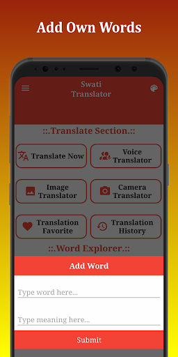 Swati Translator