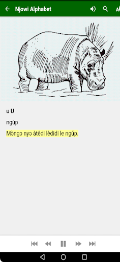 Njowi Mengisa Alphabet Screen 2
