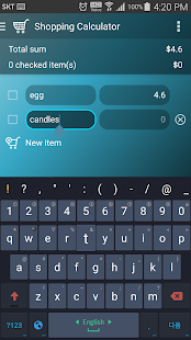 App preview