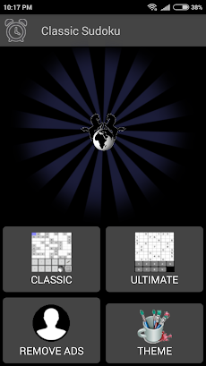 Best Sudoku App - free classicのおすすめ画像2