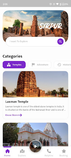 Android application Mahasamund Tourism screenshort