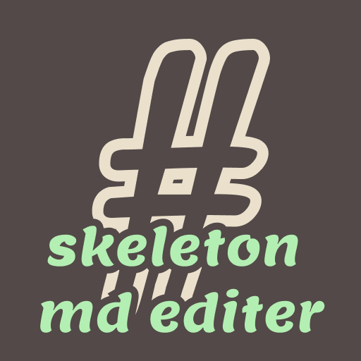 skeleton md editer 〜マークダウンエディタ logo
