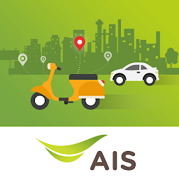 Symbolbild für AIS Motor Tracker