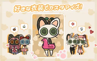 Game screenshot 釣り猫：猫たちの冒険 apk download
