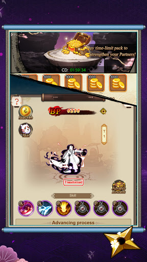 Genjutsu Warrior Screen 2
