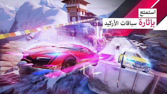 تنزيل Asphalt 9: Legends – Epic Car Action Racing Game مهكرة للاندرويد [اصدار جديد] 3