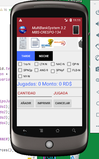 MultiBank System Screen 2