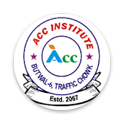 ACC Institute Butwal