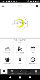 ReBirth 公式アプリ