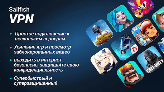 Скриншот