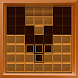 Wooden Block : Puzzle Game - Androidアプリ