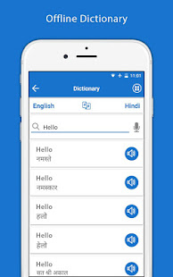 Hindi English Translator - English Dictionary 7.9 APK screenshots 17