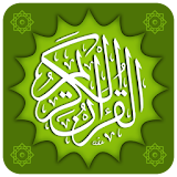 Al Quran Multi Languages icon