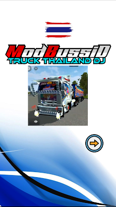 Mod Bussid Truck Thailand DJのおすすめ画像2