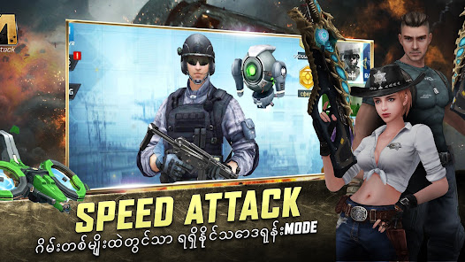 Speed Attack Mod APK 1.1.5 Unlimited money For Android or iOS Gallery 5