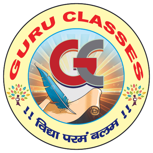 Guru Classes E-learning logo